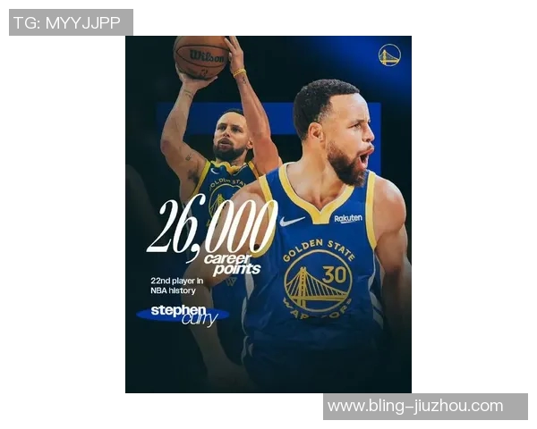 库里引领勇士再创佳绩追梦缺席反而助力球队更强大