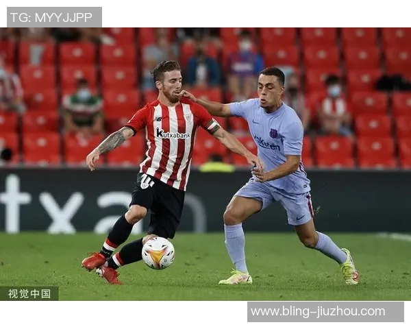 西甲联赛投诉毕巴球迷辱骂阿森西奥与维尼修斯巴萨马竞事件也被关注