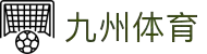 九州体育官方- 全球第一九州体育娱乐场